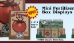 Down To Earth Distributors - 