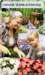 L&L Nursery Supply Inc. - 