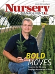 Evergreen Nursery Company -- Bare Root Evergreens, Birch & Deciduous Liners 